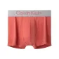 XKQ-Pink