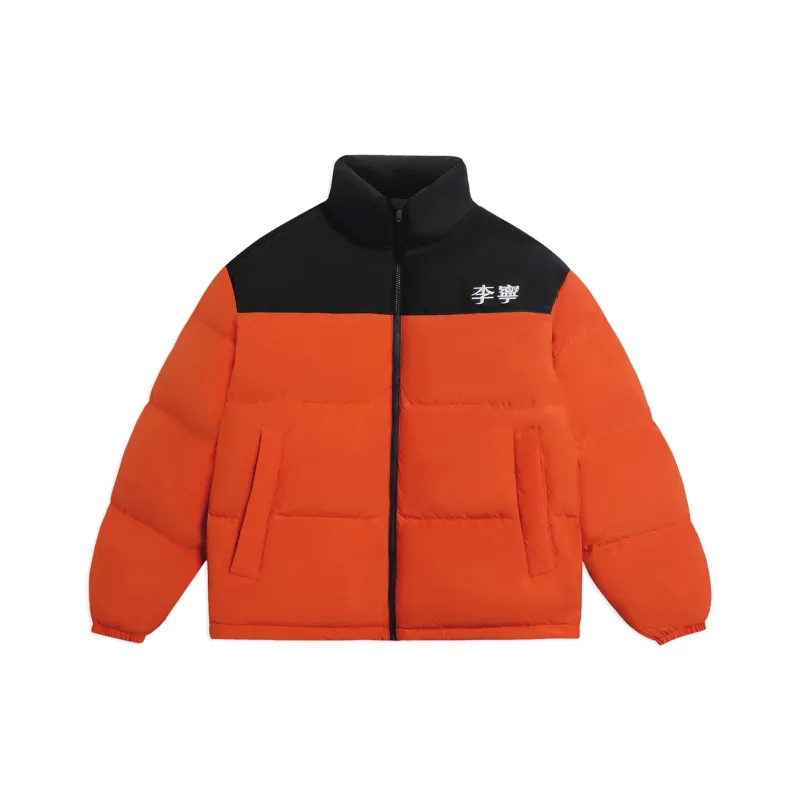 LiNing Sports Fashion Collection Down Jacket Winter Unisex Cinnabar Orange-0