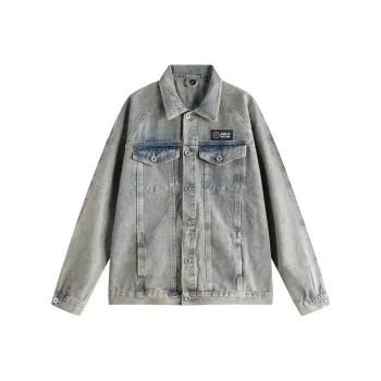 Aol Denim Jacket Unisex Nostalgic
