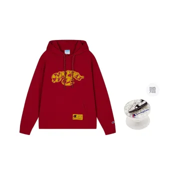 Champion Year Of The Snake Limited Edition Sweatshirt Unisex