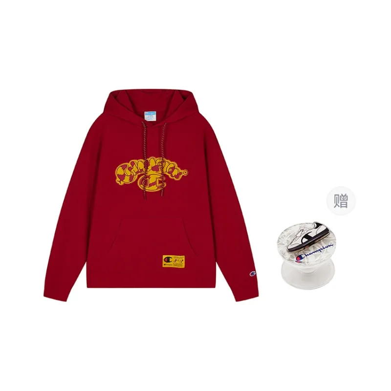 Champion Year Of The Snake Limited Edition Sweatshirt Unisex-0