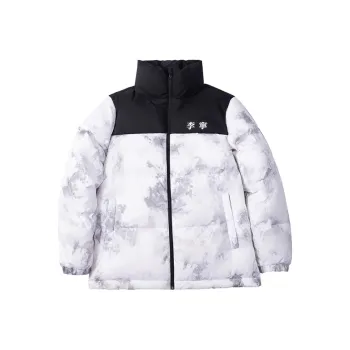 LiNing Fondue Down Series Down Jacket Unisex White