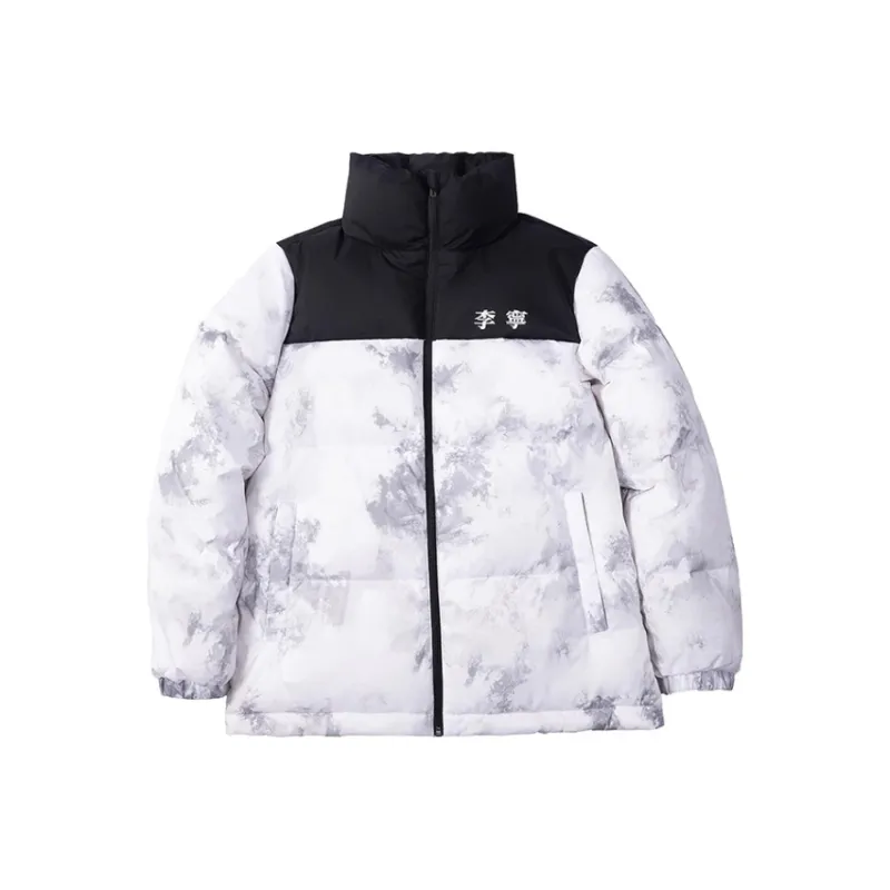 LiNing Fondue Down Series Down Jacket Unisex White-0