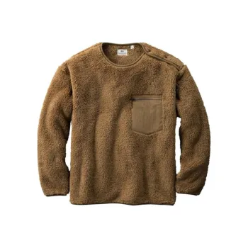 UNIQLO X Engineered Garments Fleece Pullover US Sizing