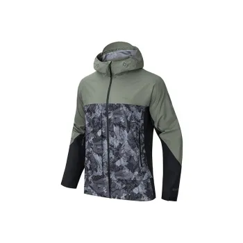Anta x National Geographic Wind And Water Repellent Windbreaker Jacket Men's Murky Olive Green/Full-Coverage Stamping
