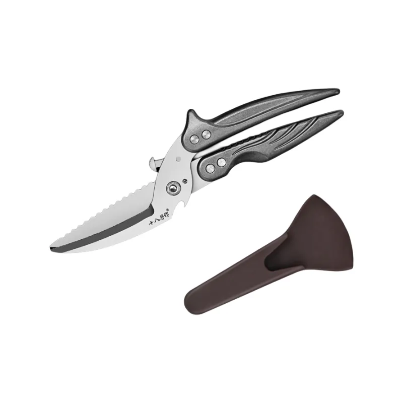 Eighteen Sons Household Scissors-5