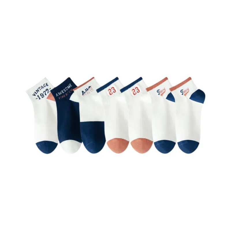 Lan Miao Ankle Socks Men's Combo Set-5