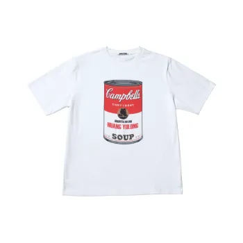 HUANG YULONG T Shirt Unisex White