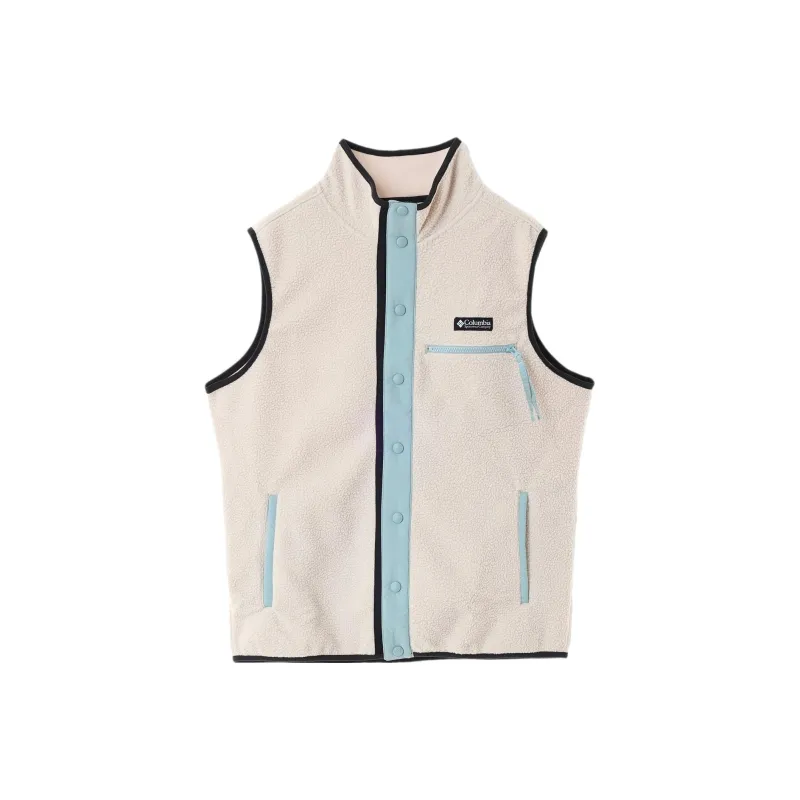 Columbia Helvetia Helvetia™ Vest Men's Khaki-0