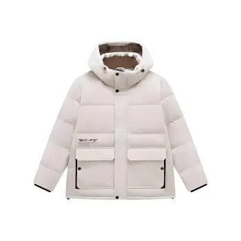XTEP Down Jacket Men's Floating Stone Gray
