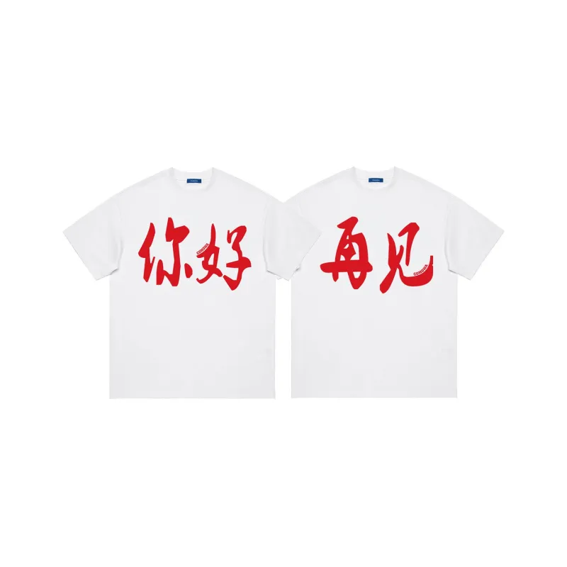 COMOWA T Shirts Unisex-4