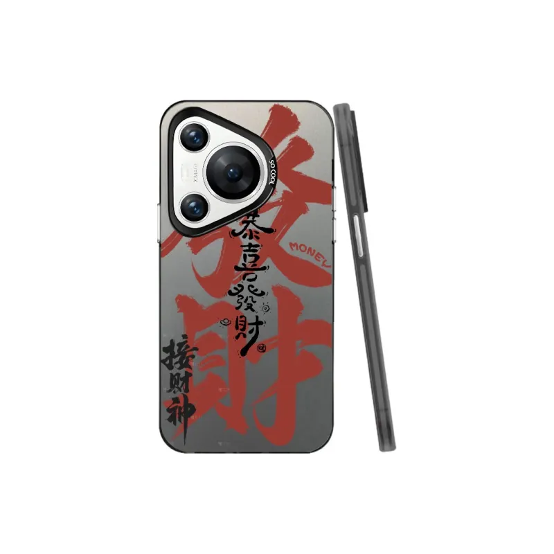 YIBAOBAO Phone Cases-8