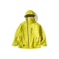 Cyber Lime Yellow