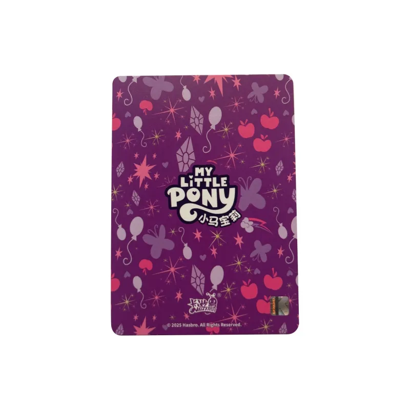 KAYOU My Little Pony, Rainbow Bag Fourth Edition USR Card, Rainbow Dash IP/Anime Cards 1 Pc-1