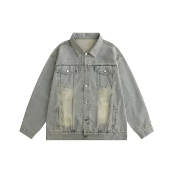 Find Yourself Denim Jacket Unisex
