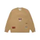 Brown BGL