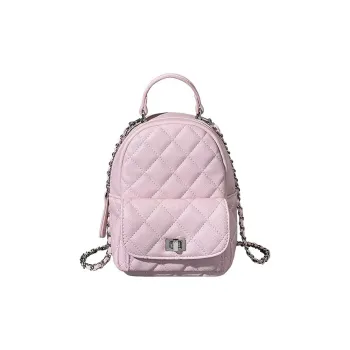 Jade En Plus PU Backpack Regular Women's Rose Pink/Tail Black/Ivory White