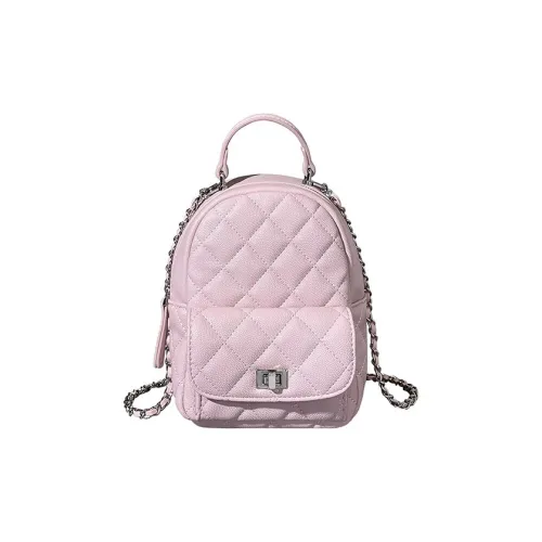 Jade En Plus PU Backpack Regular Women's Rose Pink/Tail Black/Ivory White