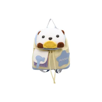 Juju Jimmy Cotton Backpack Regular Women's Light Yellow