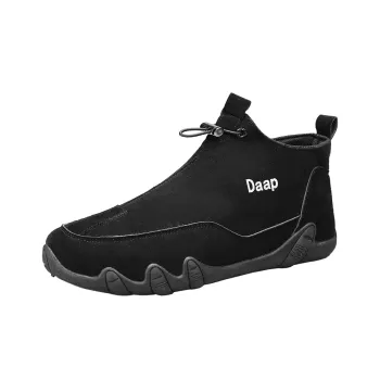 KUPE High Top Casual Shoes Men's