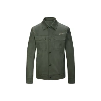DAVID NAMAN Jackets Men
