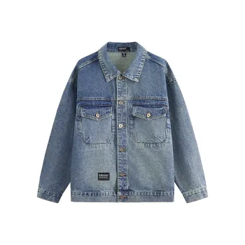 VALKOMM Denim Jacket Unisex Misty Blue