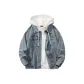Blue Coat+White Sweatshirt