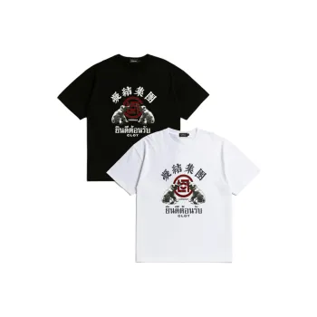 CLOT x CARNIVAL SS25 T Shirt Unisex