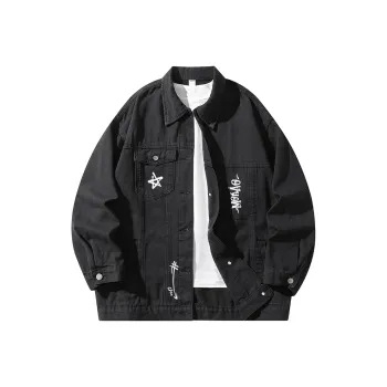 Mogao Denim Jackets Unisex