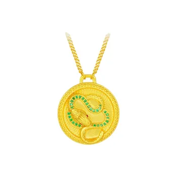 I Do 925 Sterling Silver Necklaces Women's