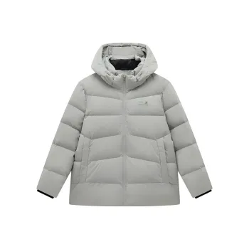 XTEP Variety Training Collection Down Jacket Men's Lattice Gray