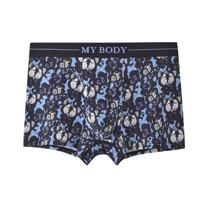 MY BODY Underpants Men's 1 Pack-0