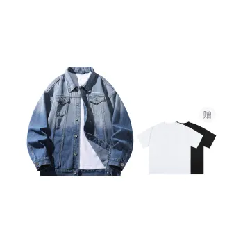 Cost Per Kilo Denim Jacket Unisex