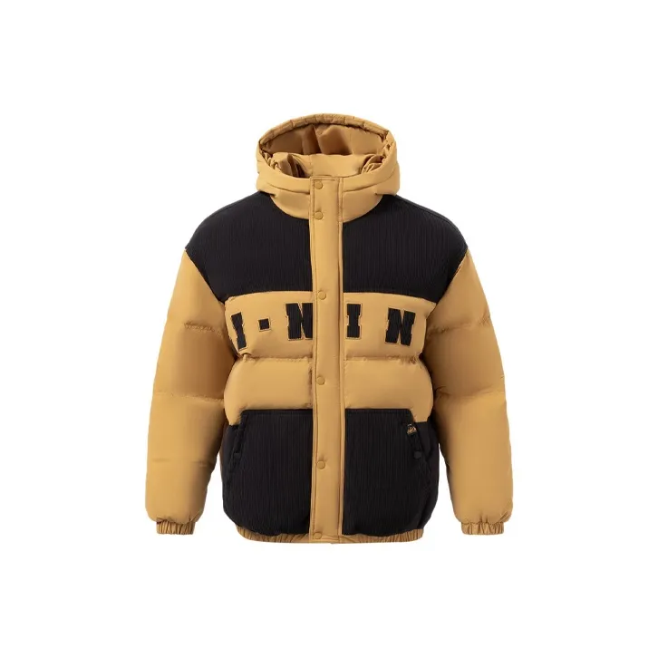 LiNing Sports Trend Series Down Jacket Men's Bone Brown-0
