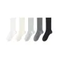 5 Pack (White+Milk White+Light Gray+Dark Gray+Black)