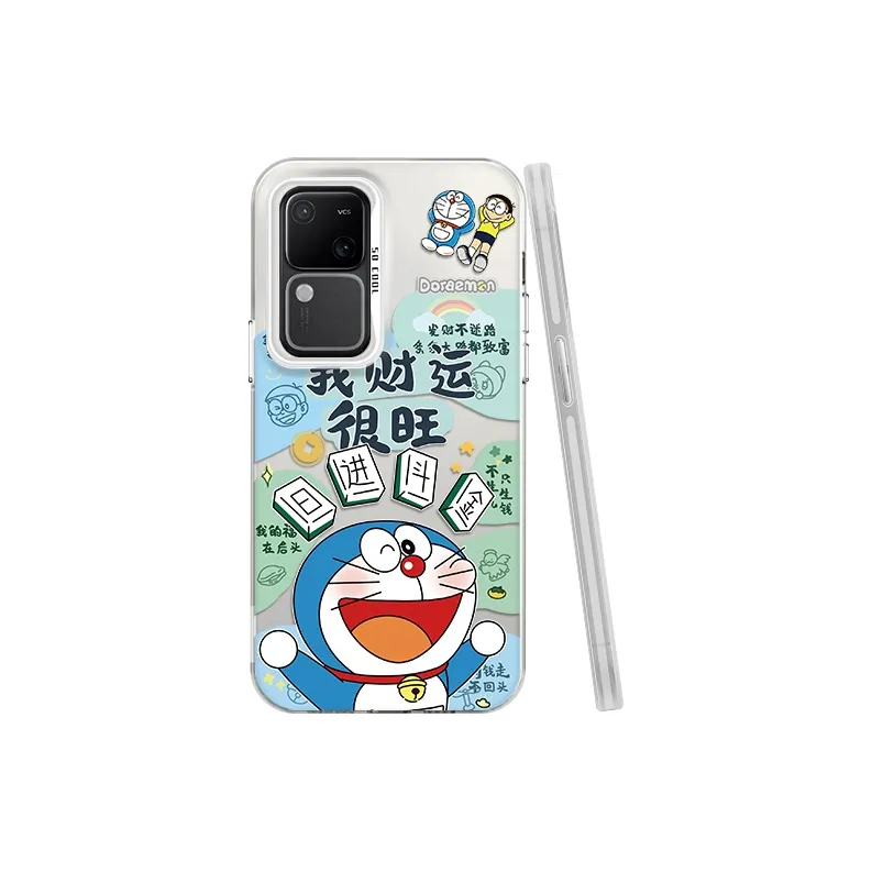 Tronic Danone Phone Cases-1