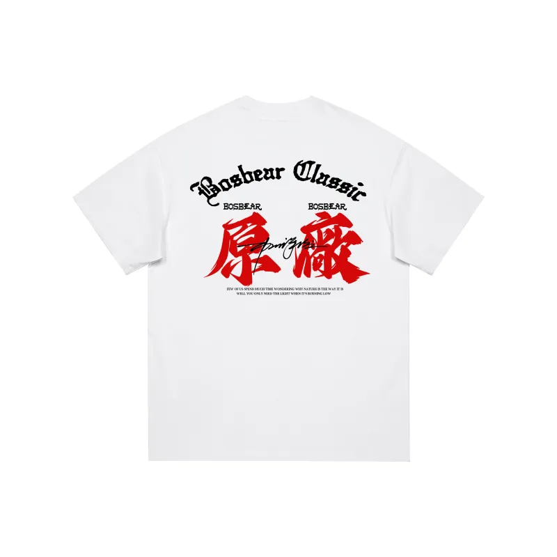 BOS BEAR T Shirts Unisex-15
