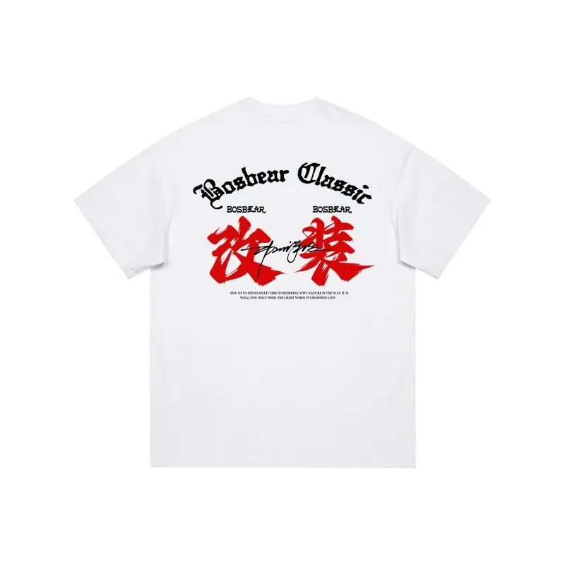 BOS BEAR T Shirts Unisex-17