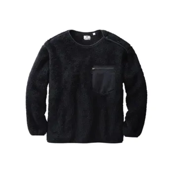UNIQLO X Engineered Garments Fleece Pullover US Sizing