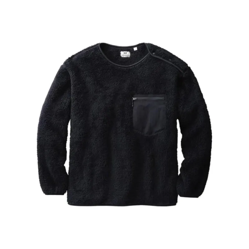 UNIQLO X Engineered Garments Fleece Pullover US Sizing-0