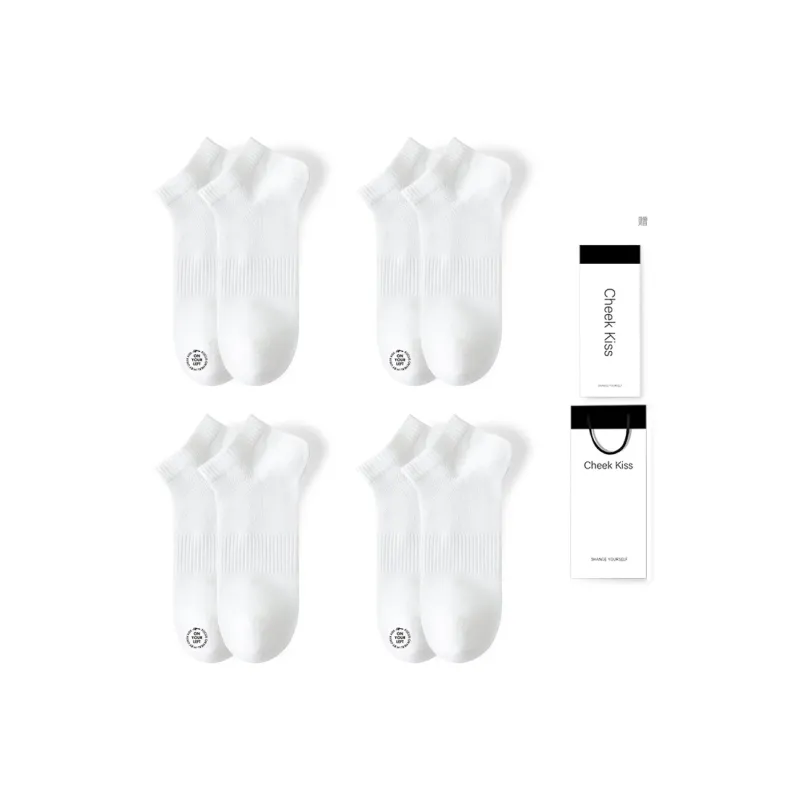 Cheekkiss Socks Gift Box Men's 4 Pack-7