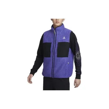 Nike ACG 'Arctic Wolf' Vest Men's Persian Purple