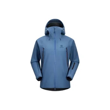 KAILAS Waterproof And Windproof Hard Shell Windbreaker Jacket Men's