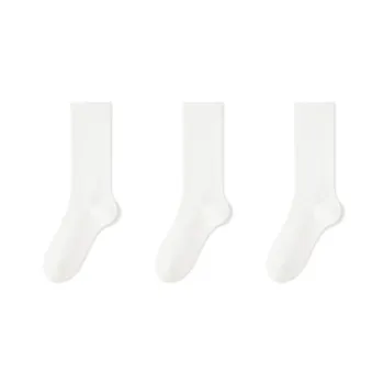 B&C.Room Knee High Socks Women's Combo Set