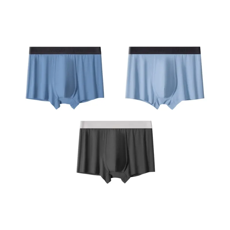 DUINIDESIYU Underpants Men's Combo Set-5