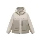 Sky Gray/Pumice Gray