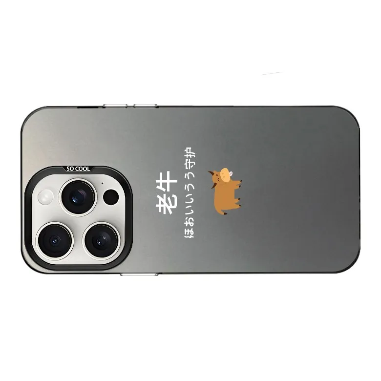 YUDACHUAN Phone Cases-8
