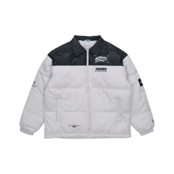 LiNing Skateboard Down Jacket Men's Coin Grey