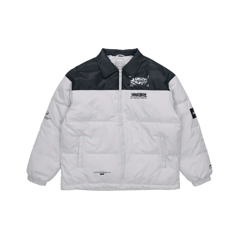 LiNing Skateboard Down Jacket Men's Coin Gray-0