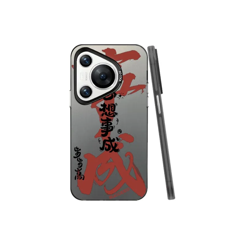 YIBAOBAO Phone Cases-5